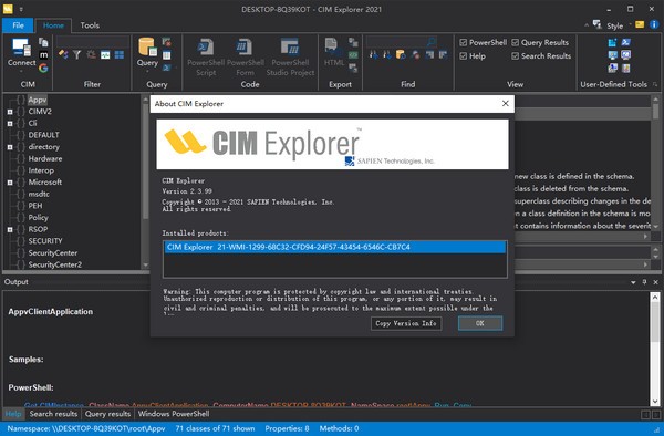 CIM Explorer 2021(ݿ)
