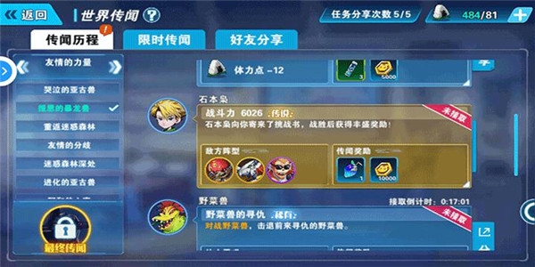 ֮