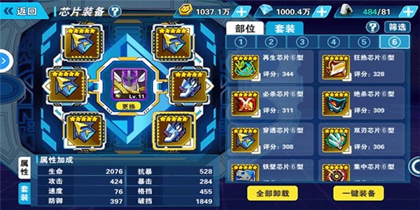 ֮