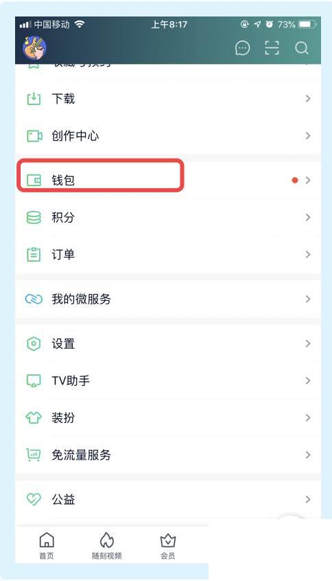 ĸɰ汾_appβ鿴׼¼