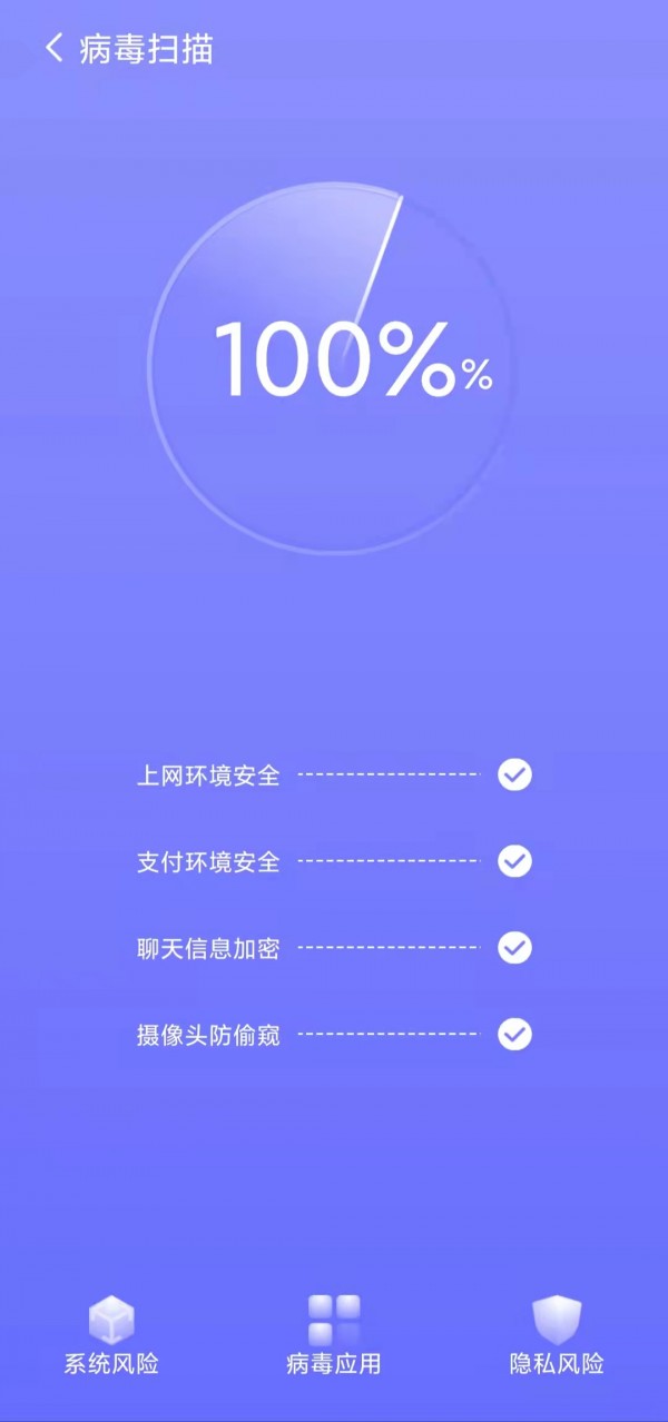 м