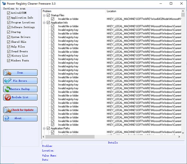 Power Registry Cleaner Freeware(ע)