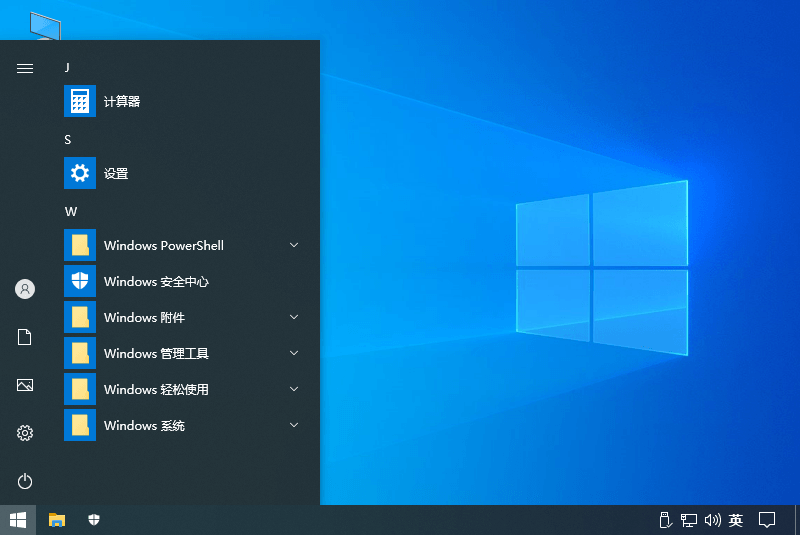 Windows10 21H1