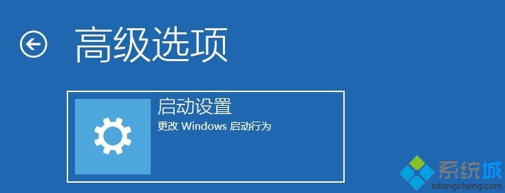 win10˻ν밲ȫģʽ(1)