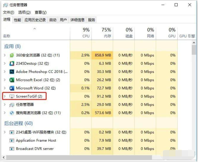 win10ιرյϷ浯(3)