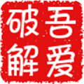 ngrok-gui内网穿透工具V1.0 中文绿色版