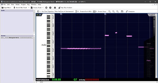 AudioScore Ultimate()