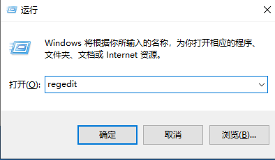 win10ģʽ(4)