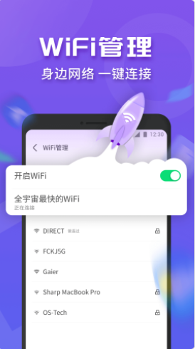 WiFi