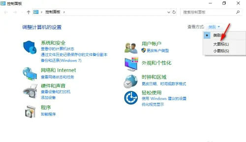 windows10ذȫ windows10ذȫλý
