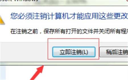 windows7ϵͳС windows7ϵͳСλý