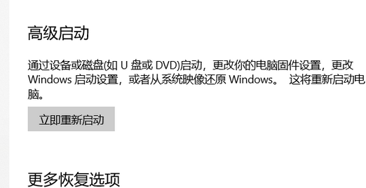 windows10ͼ겻ô windows10ͼ겻˽