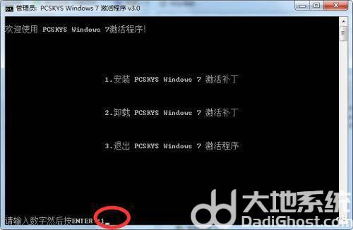 win77601ôԭ win77601˻ԭһ