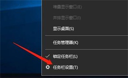 win10ʾô win10ʾ˽