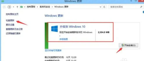 windows8.1windows10 windows8.1windows10