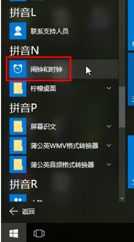 win10ô win10Ѳ