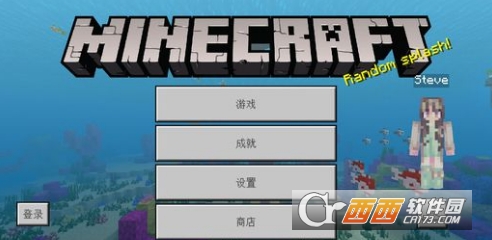 Minecraftҵʰ