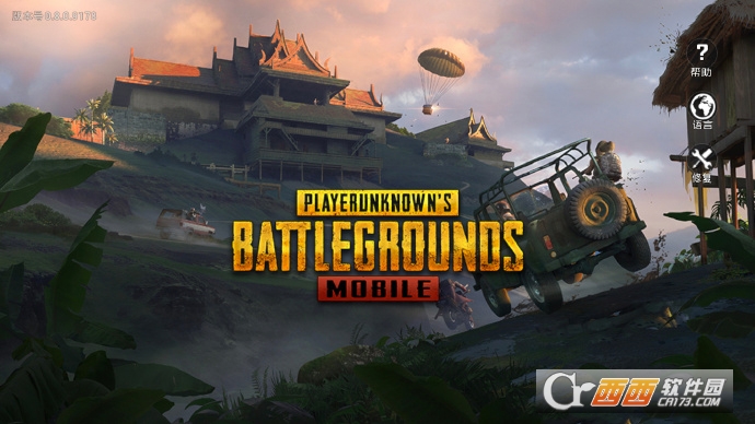 beta pubg mobileʷ