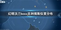 ˹λ boss˹λý