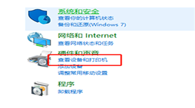 win7ϵͳ̰ô win7ϵͳ̰ҽ