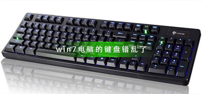 win7ϵͳ̰ô win7ϵͳ̰ҽ