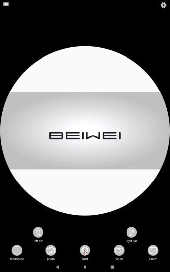 BEIWEI