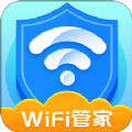 ȫWiFiܼv1.2.1