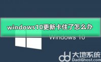 windows10¿סô windows10¿ס