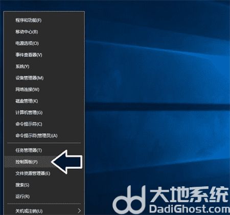 windows10޷windows updateô win10 windows update޷