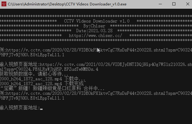 CCTV Videos Downloader(Ƶ)