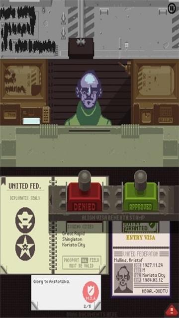 Papers, Please!(ʾ֤İ)