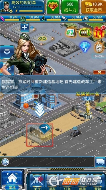 쾯︴
