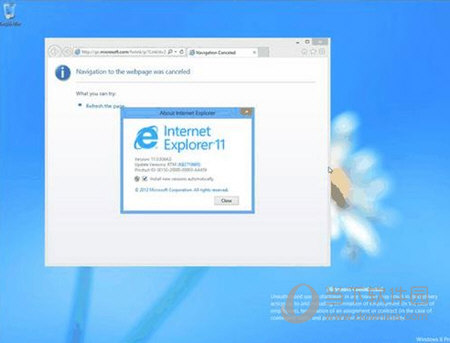 IE11 For Win10 32/64λ 