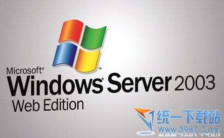 Windows 2003ϵͳ졢ʮĸٴ