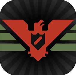 Papers, Please!(ʾ֤İ)v1.52