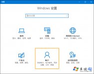 Win10ʹñ˻½Win10½˻ķ