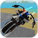 Flying Police Motorcycle(ûܷʽ)v1