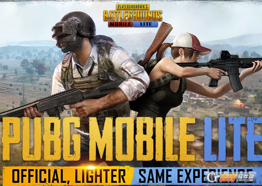 PUBG MOBILE LITE()