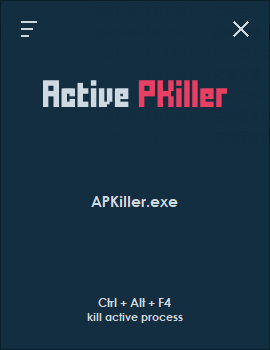 Active PKiller(ǿƽ̹)