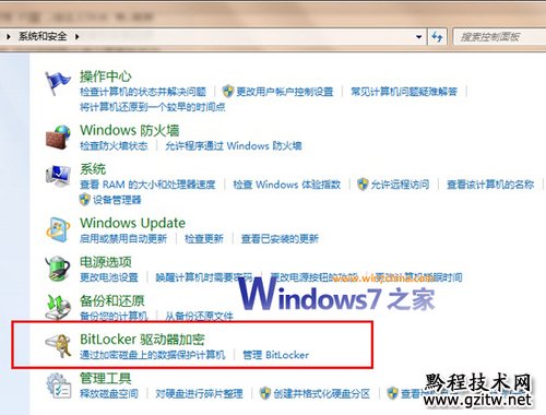 Windows 7ϵͳָ