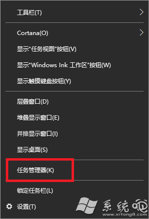 Թ˾Win10ϵͳNvidia򲻿ô죿