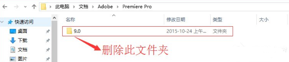 win10adobe premiere pro򲻿ô