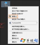 Guest˻Win10Guest˻ķ