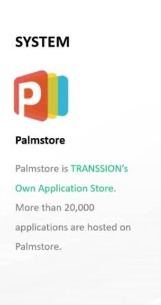 plamstore