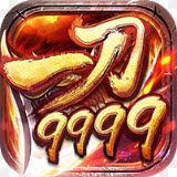 һ9999ֻv1.0.34׿