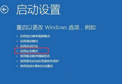 win10밲ȫģʽ|win10밲ȫģʽ