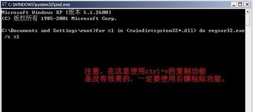 ȼwin7ڴ治Ϊreadô