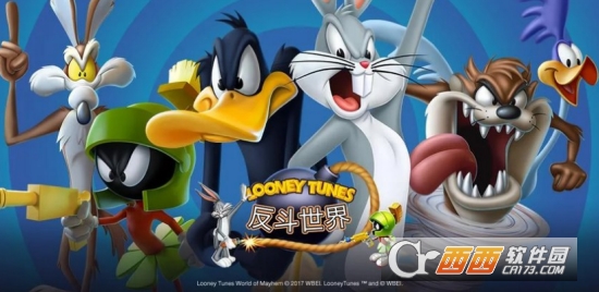 Looney Tunes 