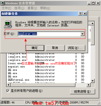 ޷ֹͣUSBͨ豸