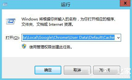 win8chromeʾ0X00000000ô